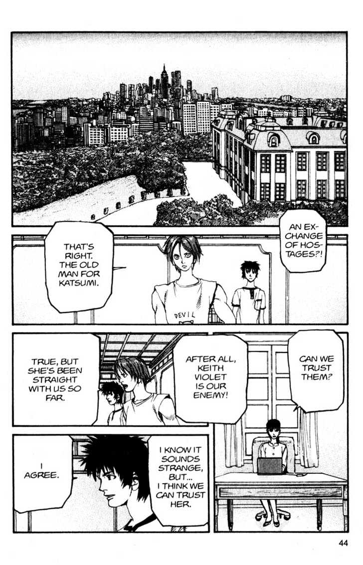 Project ARMS Vol.13 Chapter 3 page 4 - Vol.13 Chapter 3 : The Balance