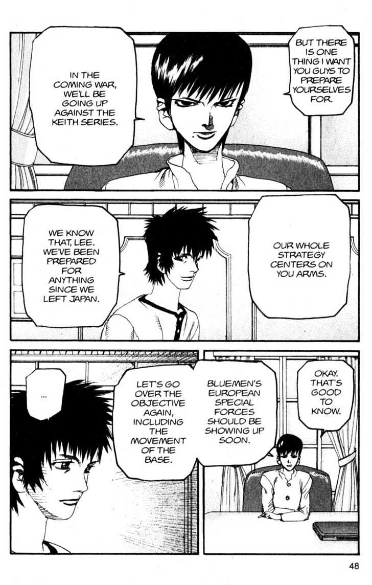 Project ARMS Vol.13 Chapter 3 page 8 - Vol.13 Chapter 3 : The Balance