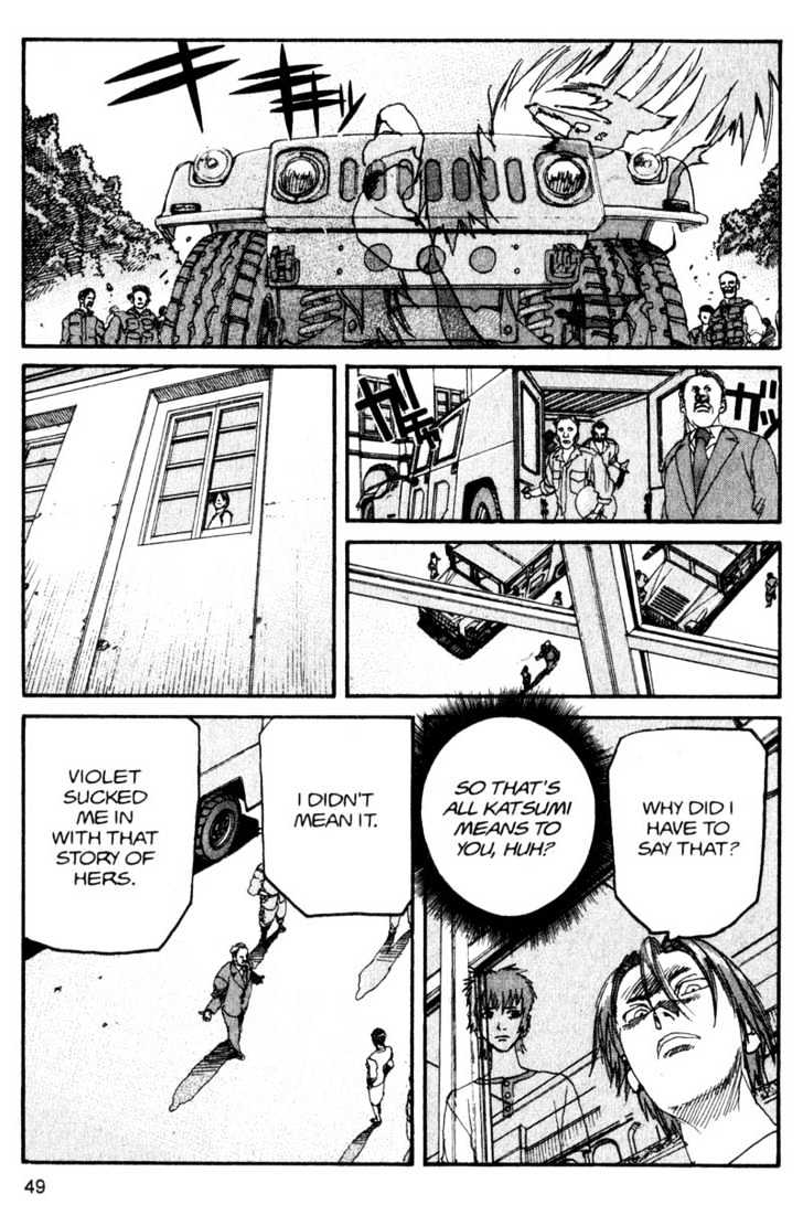 Project ARMS Vol.13 Chapter 3 page 9 - Vol.13 Chapter 3 : The Balance