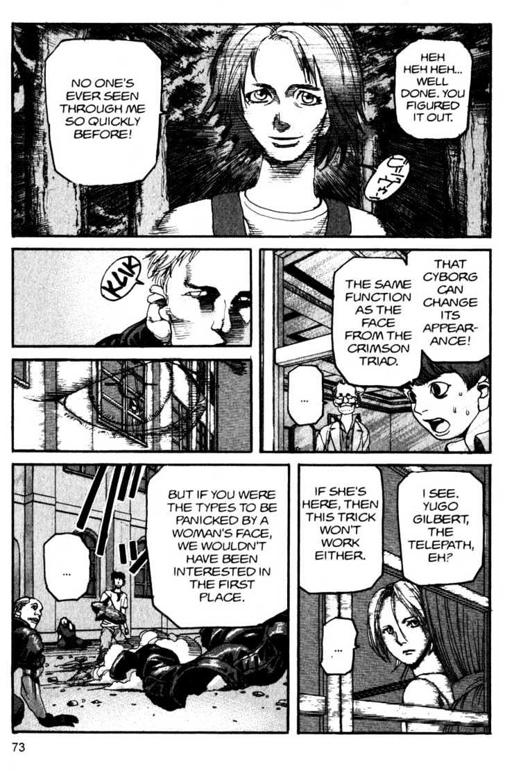 Project ARMS Chapter 13.4 page 15 - Vol.13 Chapter 4 : Turned