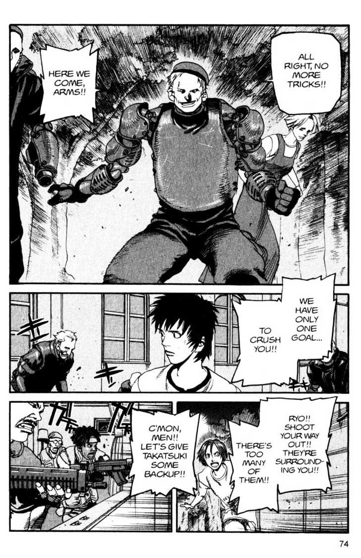 Project ARMS Chapter 13.4 page 16 - Vol.13 Chapter 4 : Turned