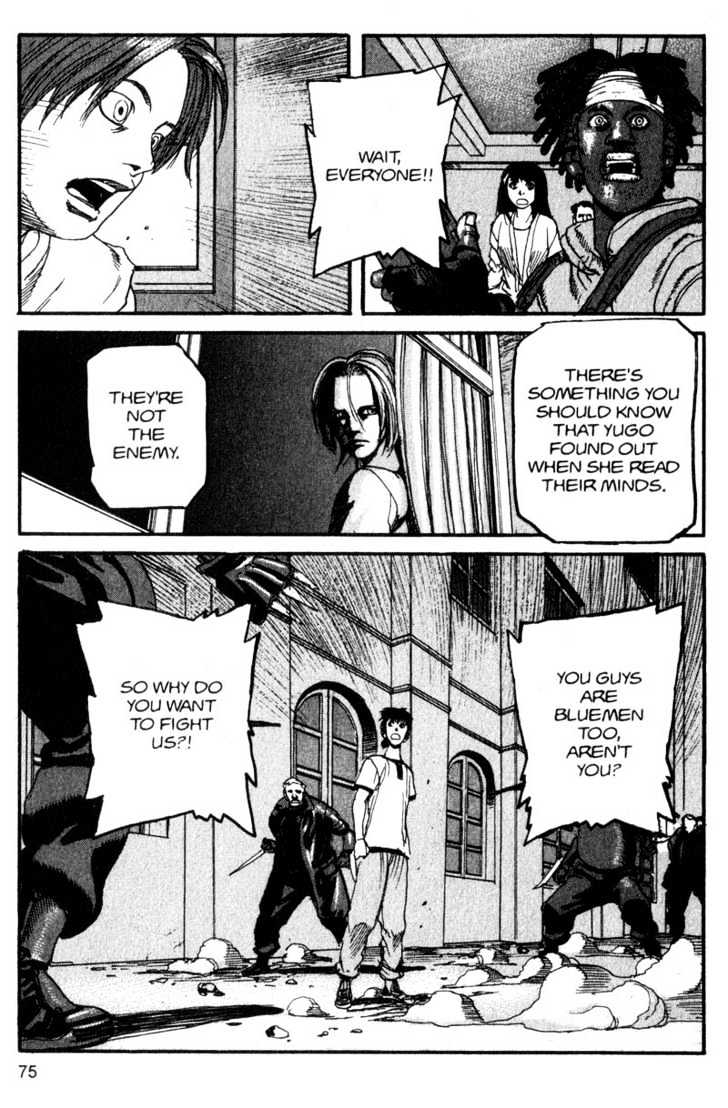 Project ARMS Chapter 13.4 page 17 - Vol.13 Chapter 4 : Turned