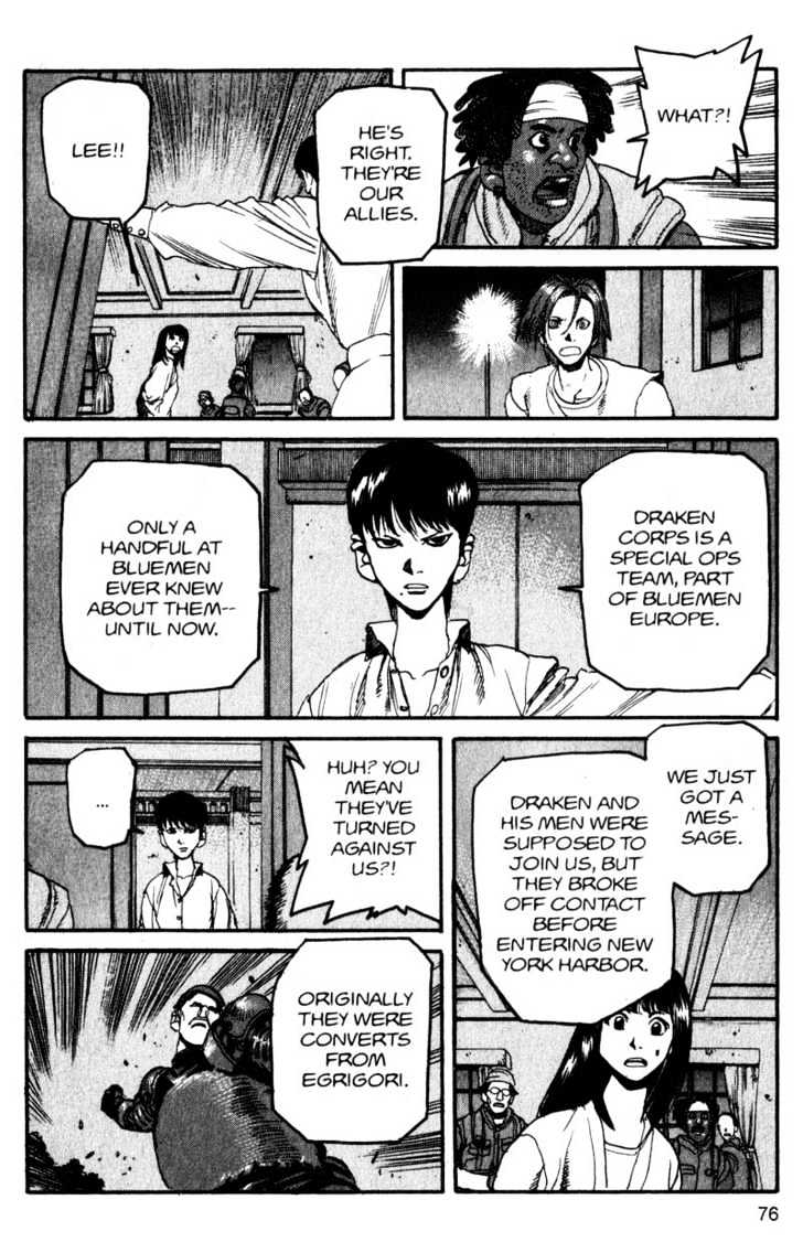 Project ARMS Chapter 13.4 page 18 - Vol.13 Chapter 4 : Turned
