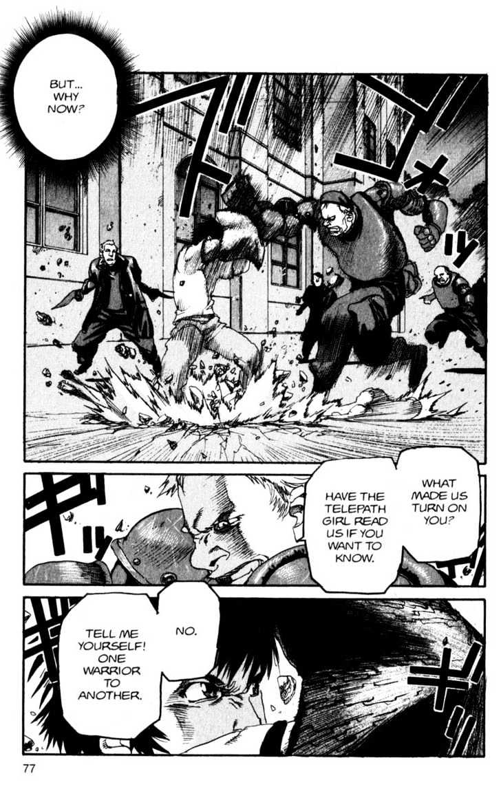 Project ARMS Chapter 13.4 page 19 - Vol.13 Chapter 4 : Turned