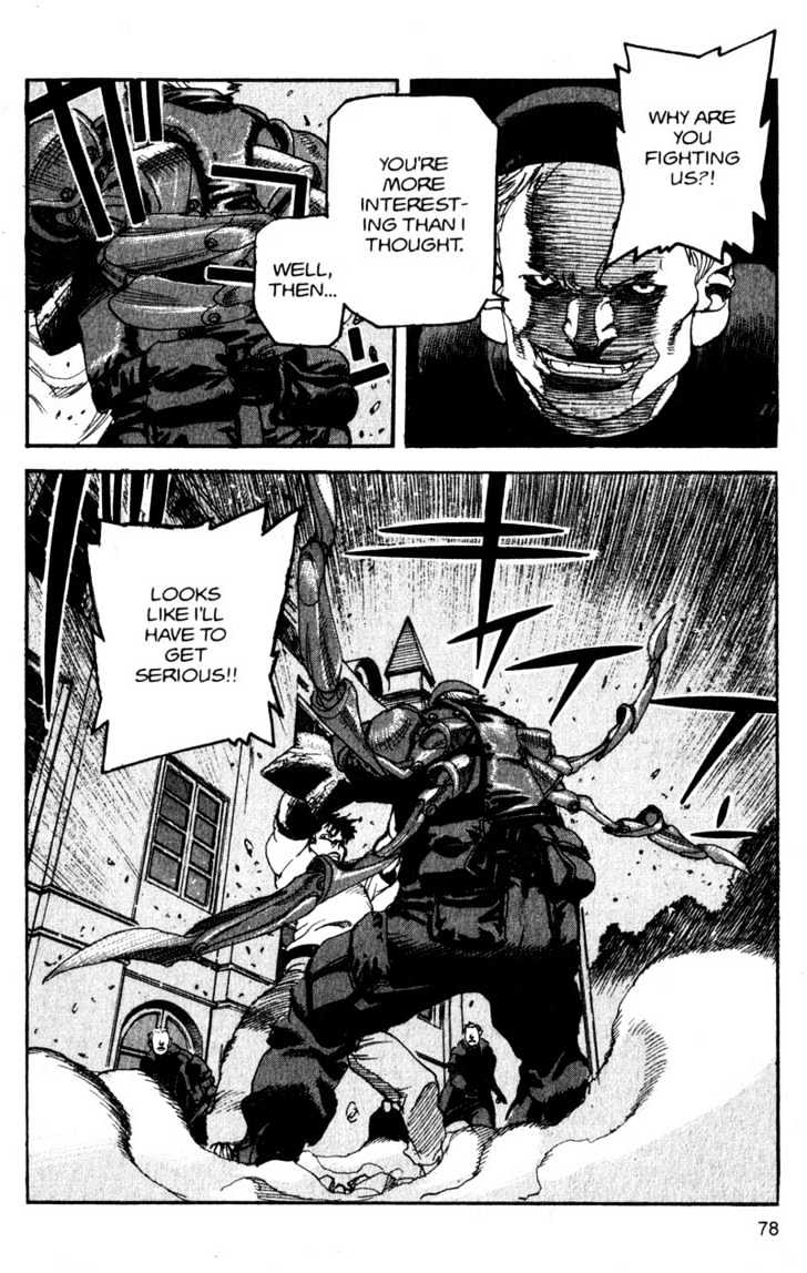 Project ARMS Chapter 13.4 page 20 - Vol.13 Chapter 4 : Turned