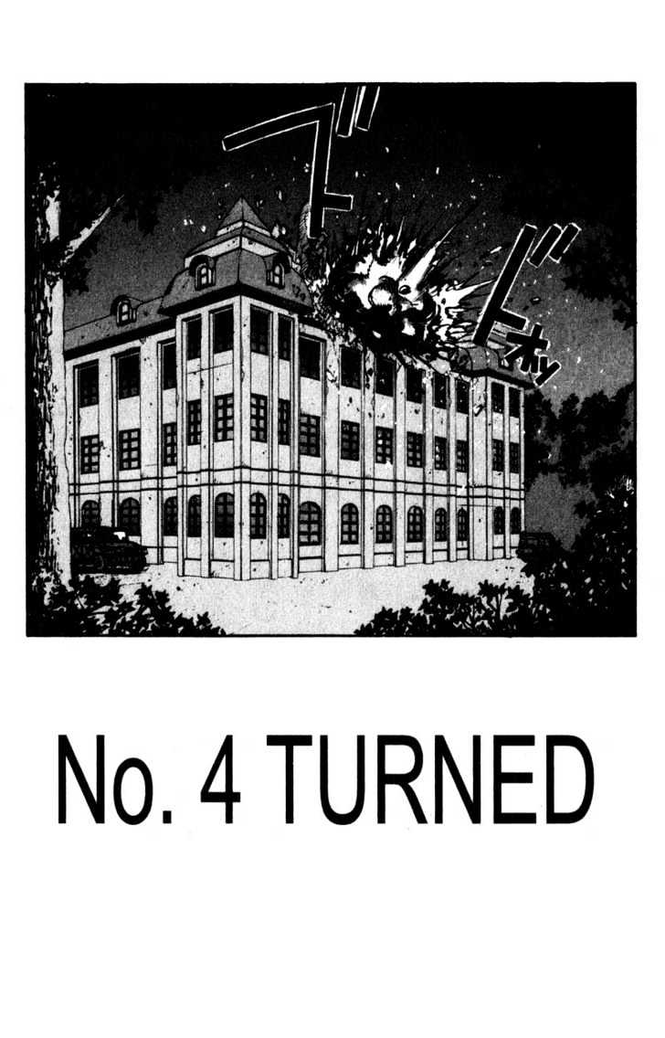 Project ARMS Chapter 13.4 page 3 - Vol.13 Chapter 4 : Turned