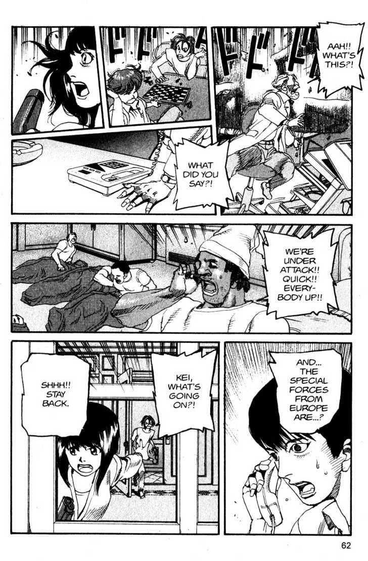 Project ARMS Chapter 13.4 page 4 - Vol.13 Chapter 4 : Turned