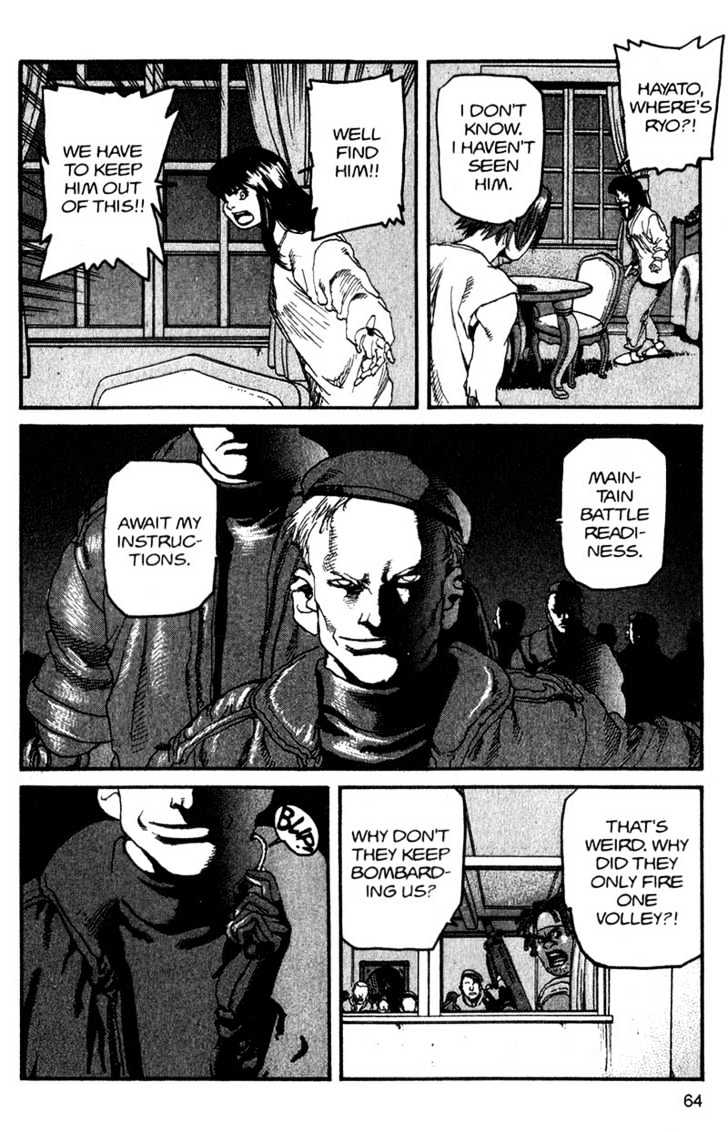 Project ARMS Chapter 13.4 page 6 - Vol.13 Chapter 4 : Turned