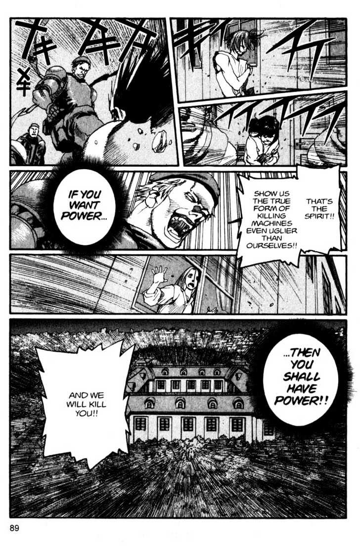 Project ARMS Chapter 13.5 page 11 - Vol.13 Chapter 5 : Draken