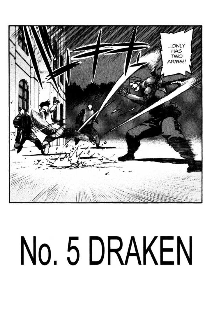 Project ARMS Chapter 13.5 page 2 - Vol.13 Chapter 5 : Draken