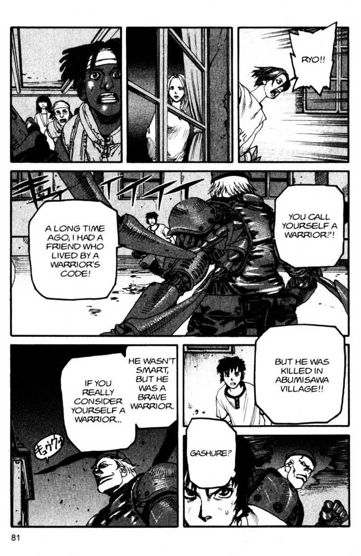 Project ARMS Chapter 13.5 page 3 - Vol.13 Chapter 5 : Draken