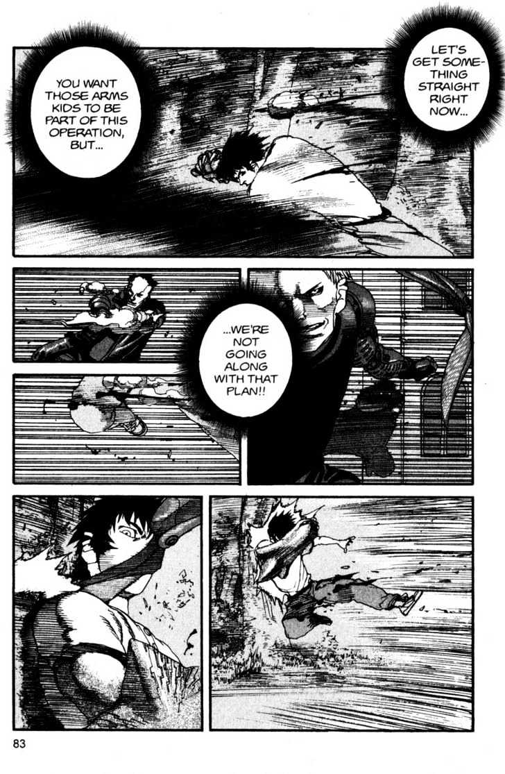 Project ARMS Chapter 13.5 page 5 - Vol.13 Chapter 5 : Draken