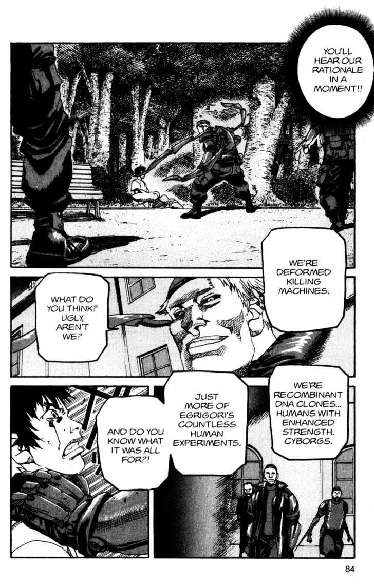 Project ARMS Chapter 13.5 page 6 - Vol.13 Chapter 5 : Draken
