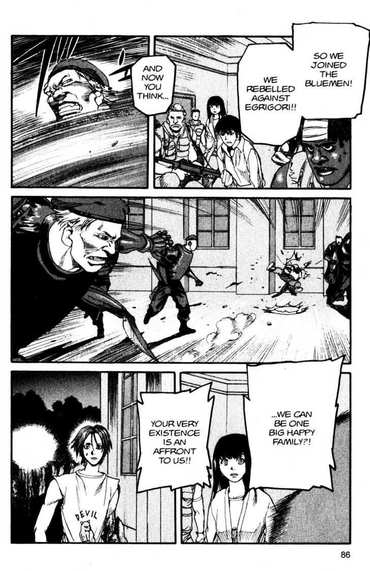 Project ARMS Chapter 13.5 page 8 - Vol.13 Chapter 5 : Draken
