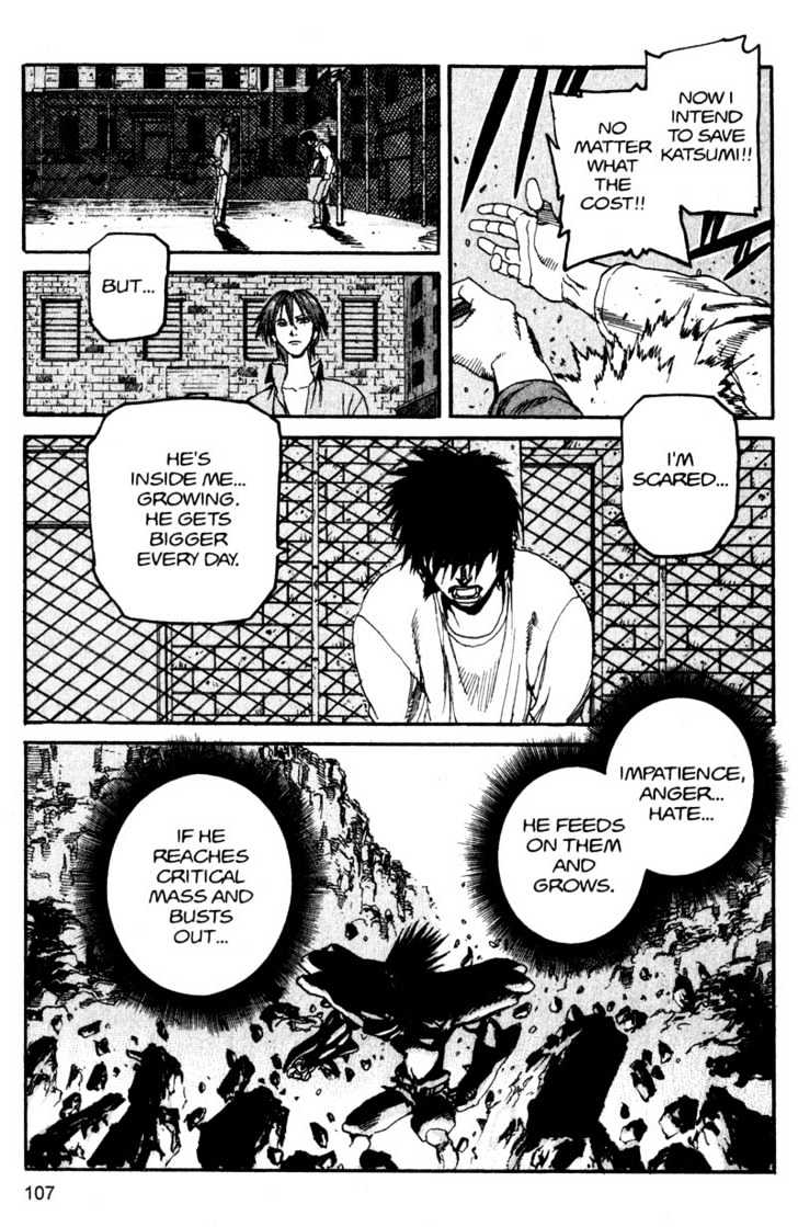 Project ARMS Vol.13 Chapter 6 page 11 - Vol.13 Chapter 6 : Attitude Adjustment