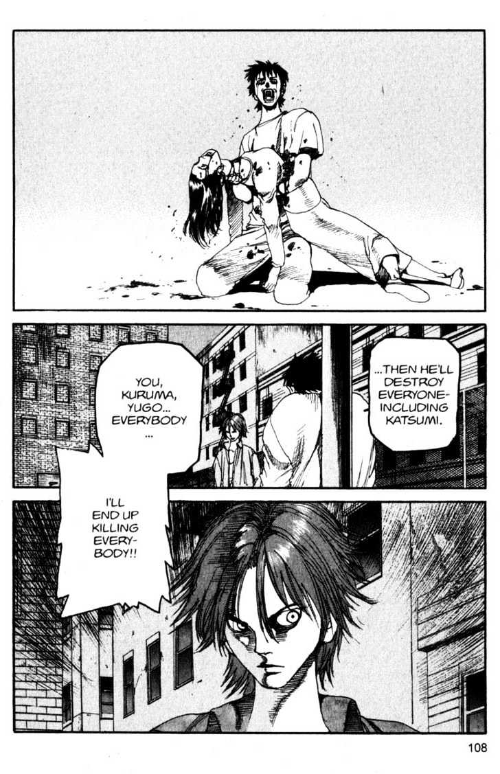Project ARMS Vol.13 Chapter 6 page 12 - Vol.13 Chapter 6 : Attitude Adjustment