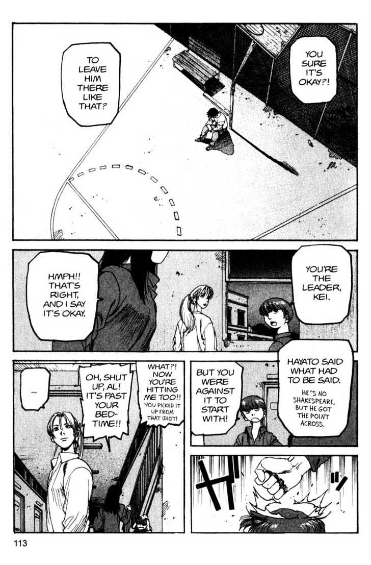 Project ARMS Vol.13 Chapter 6 page 17 - Vol.13 Chapter 6 : Attitude Adjustment