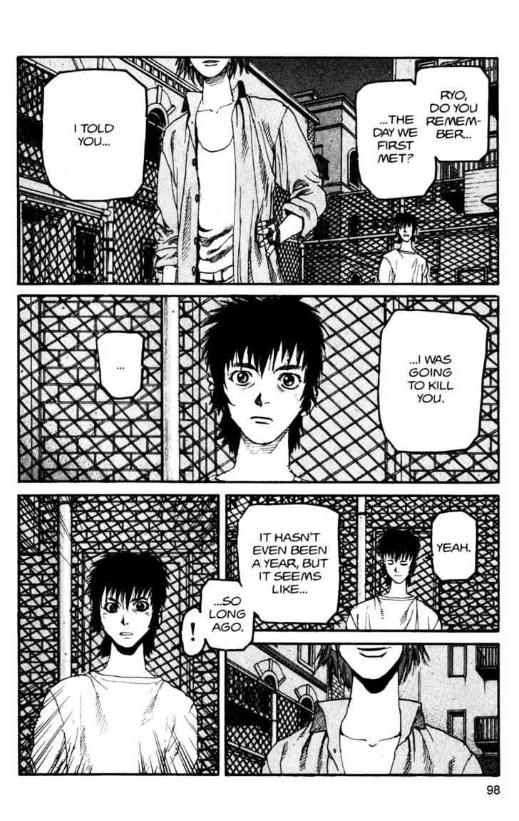 Project ARMS Vol.13 Chapter 6 page 2 - Vol.13 Chapter 6 : Attitude Adjustment