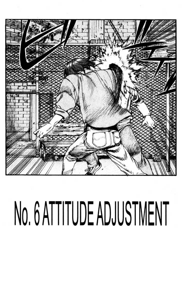 Project ARMS Vol.13 Chapter 6 page 3 - Vol.13 Chapter 6 : Attitude Adjustment
