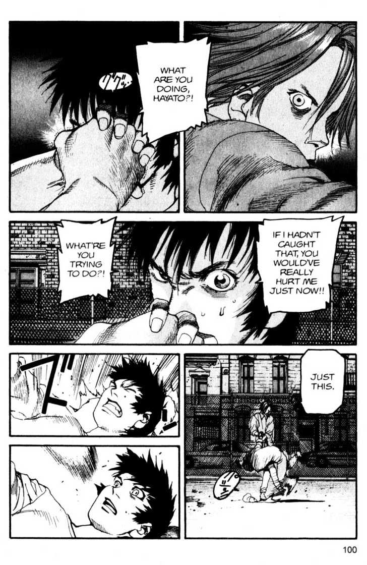 Project ARMS Vol.13 Chapter 6 page 4 - Vol.13 Chapter 6 : Attitude Adjustment