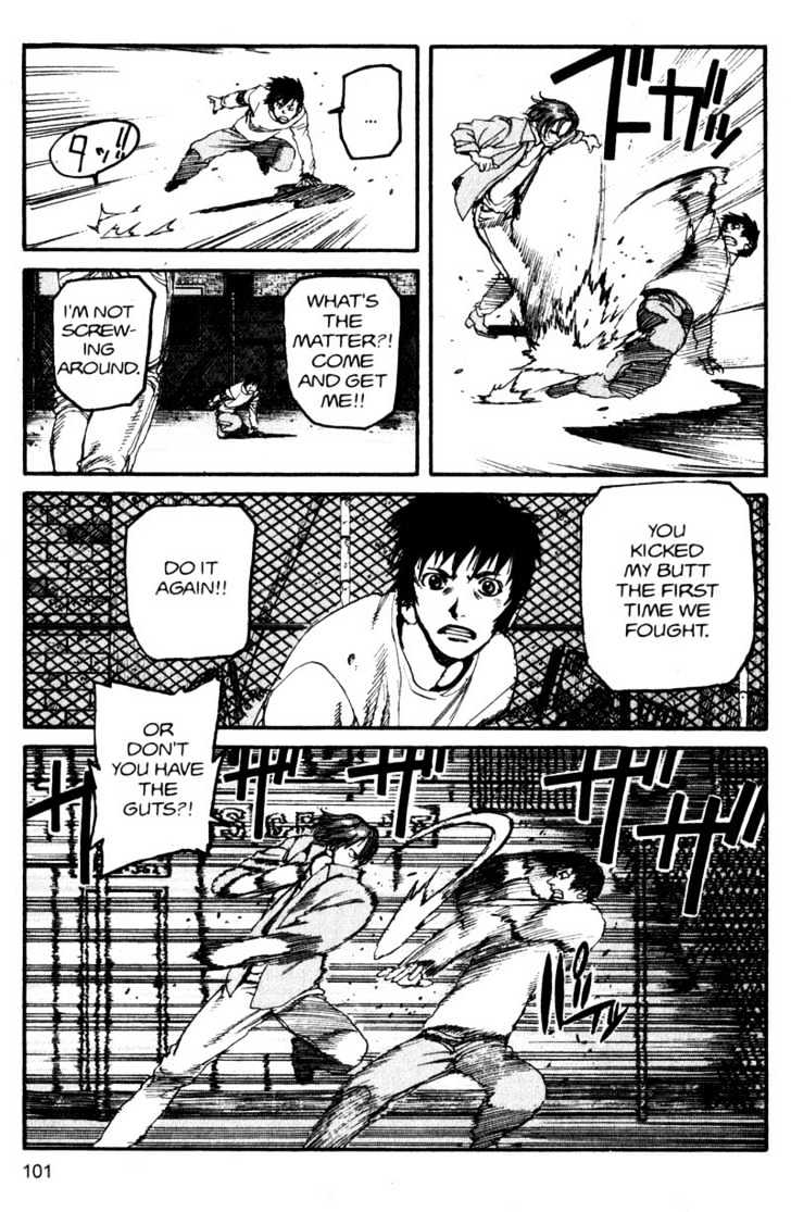 Project ARMS Vol.13 Chapter 6 page 5 - Vol.13 Chapter 6 : Attitude Adjustment
