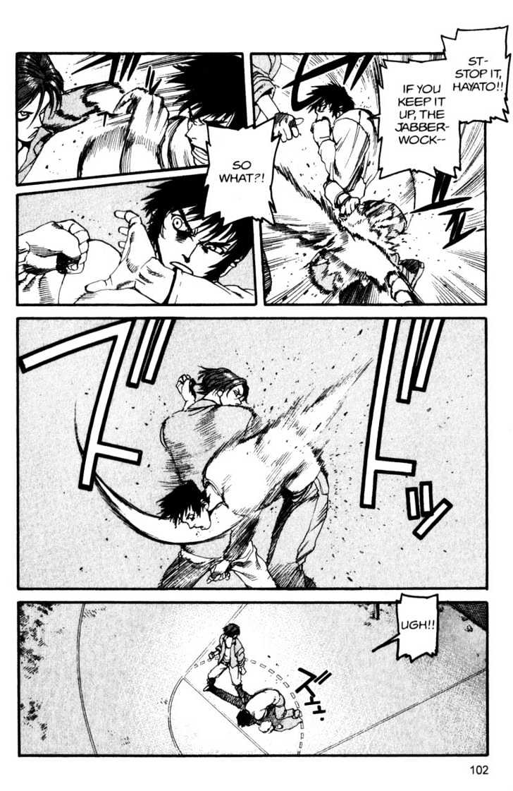Project ARMS Vol.13 Chapter 6 page 6 - Vol.13 Chapter 6 : Attitude Adjustment