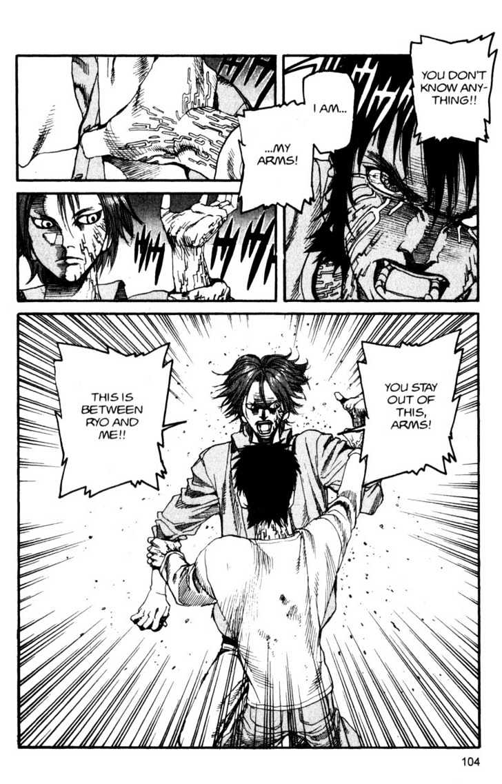 Project ARMS Vol.13 Chapter 6 page 8 - Vol.13 Chapter 6 : Attitude Adjustment