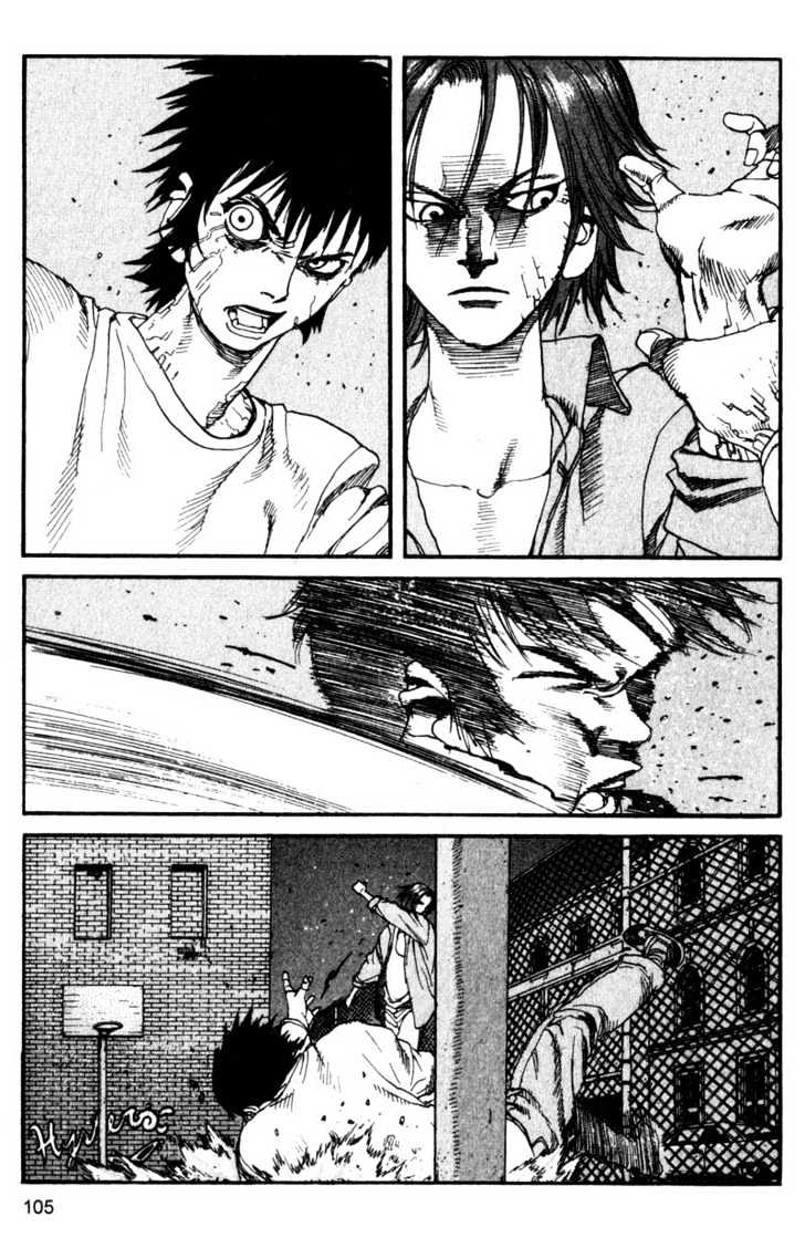 Project ARMS Vol.13 Chapter 6 page 9 - Vol.13 Chapter 6 : Attitude Adjustment