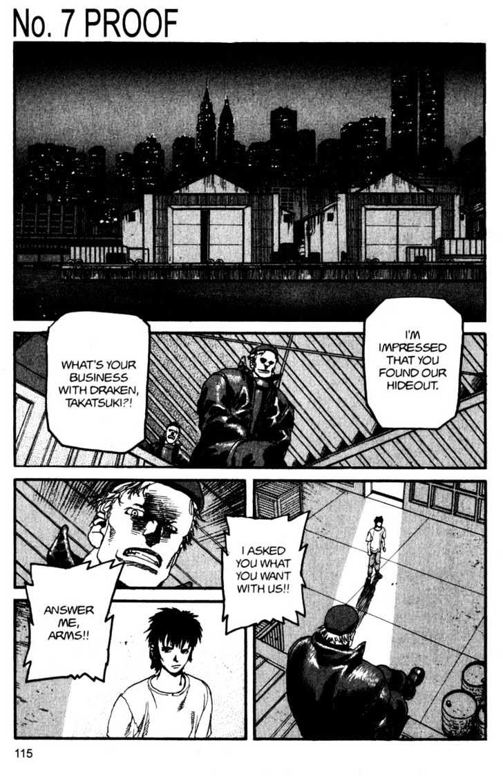 Project ARMS Vol.13 Chapter 7 page 1 - Vol.13 Chapter 7 : Proof