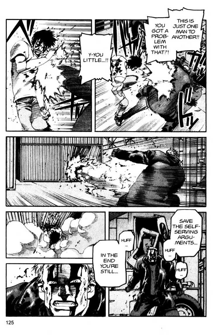 Project ARMS Vol.13 Chapter 7 page 11 - Vol.13 Chapter 7 : Proof