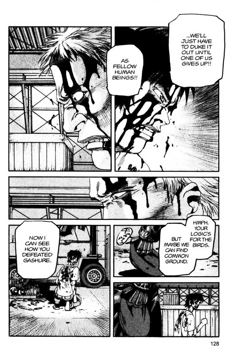 Project ARMS Vol.13 Chapter 7 page 14 - Vol.13 Chapter 7 : Proof