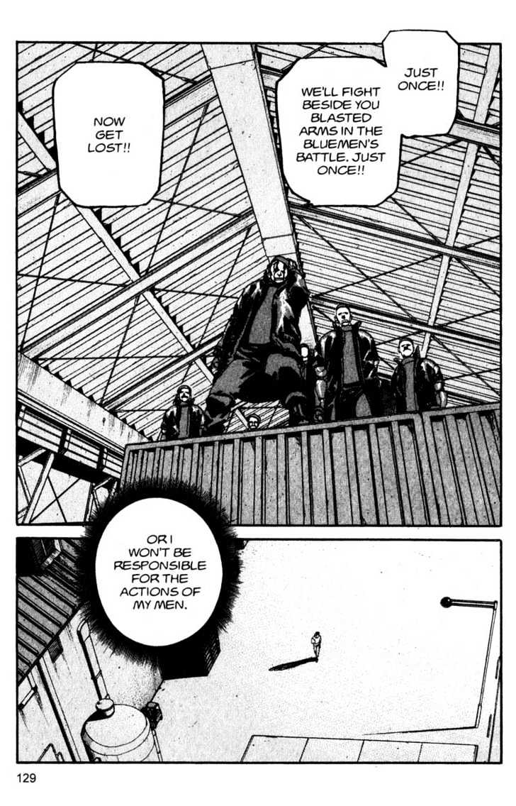 Project ARMS Vol.13 Chapter 7 page 15 - Vol.13 Chapter 7 : Proof