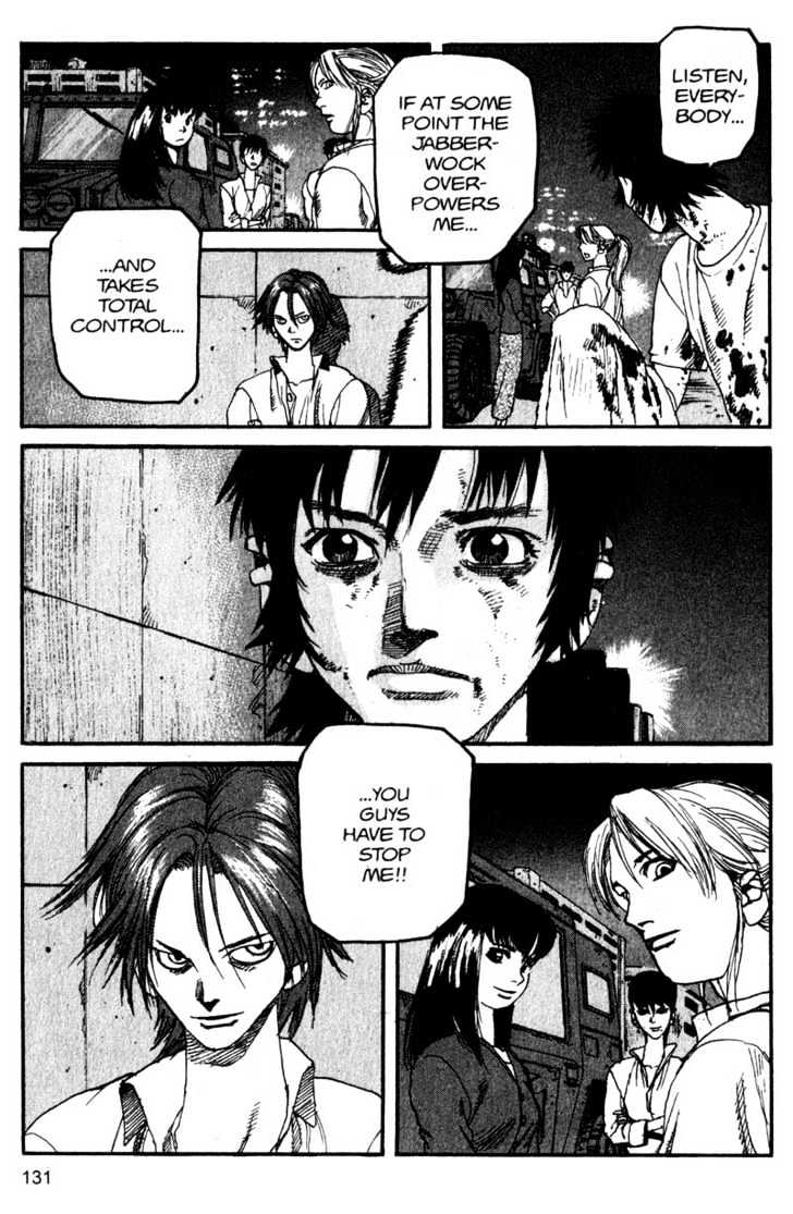 Project ARMS Vol.13 Chapter 7 page 17 - Vol.13 Chapter 7 : Proof