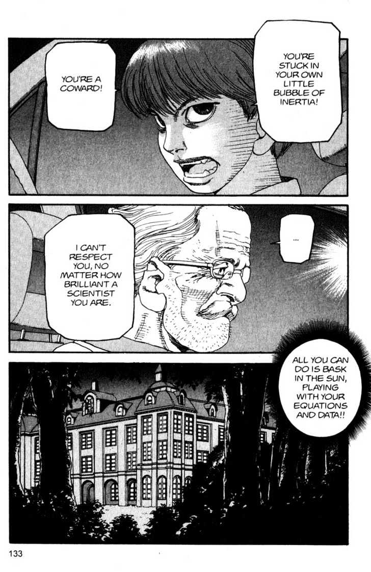 Project ARMS Vol.13 Chapter 7 page 19 - Vol.13 Chapter 7 : Proof