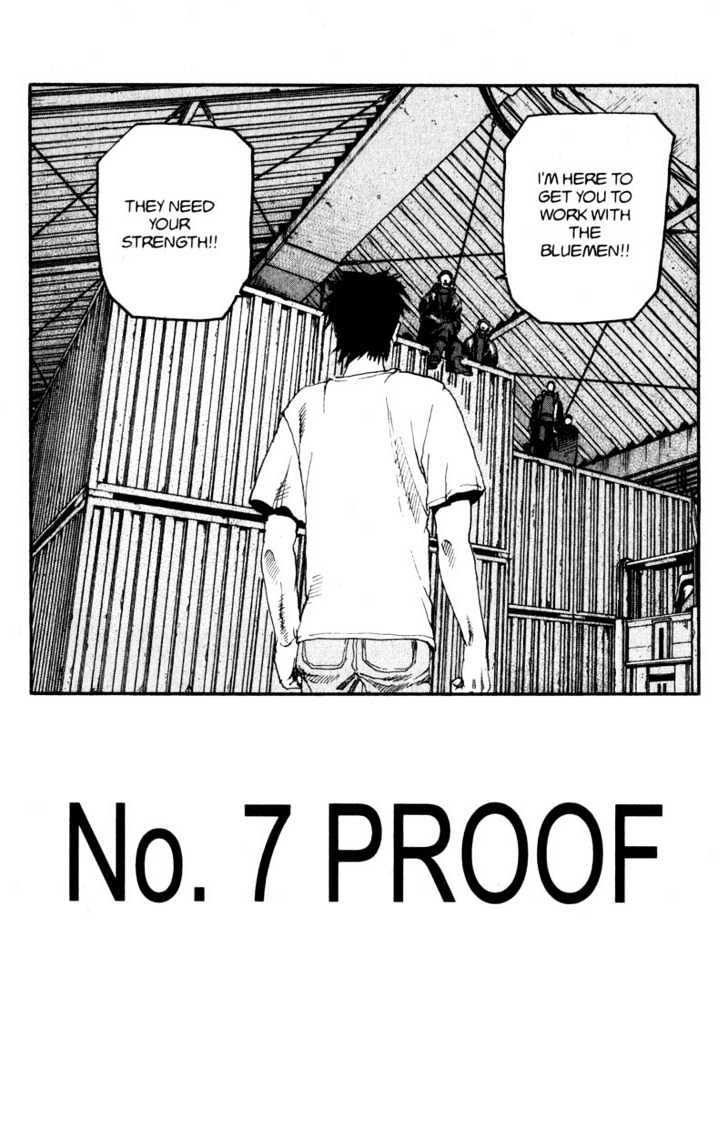 Project ARMS Vol.13 Chapter 7 page 2 - Vol.13 Chapter 7 : Proof