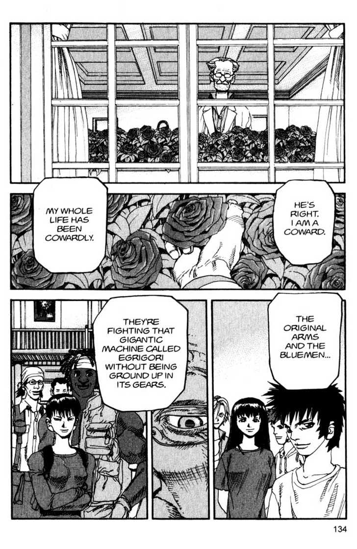 Project ARMS Vol.13 Chapter 7 page 20 - Vol.13 Chapter 7 : Proof
