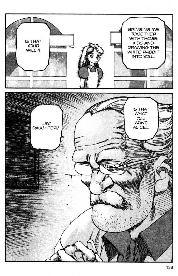 Project ARMS Vol.13 Chapter 7 page 22 - Vol.13 Chapter 7 : Proof