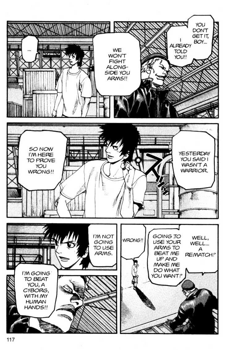 Project ARMS Vol.13 Chapter 7 page 3 - Vol.13 Chapter 7 : Proof