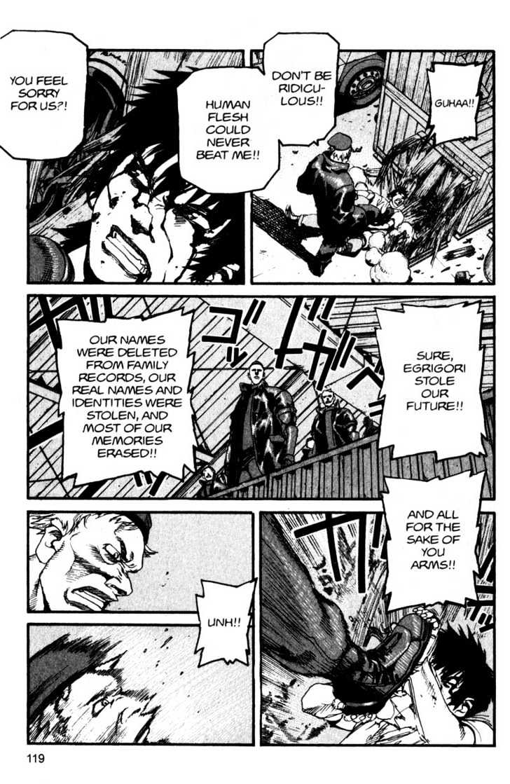 Project ARMS Vol.13 Chapter 7 page 5 - Vol.13 Chapter 7 : Proof