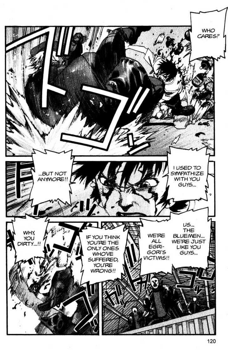 Project ARMS Vol.13 Chapter 7 page 6 - Vol.13 Chapter 7 : Proof