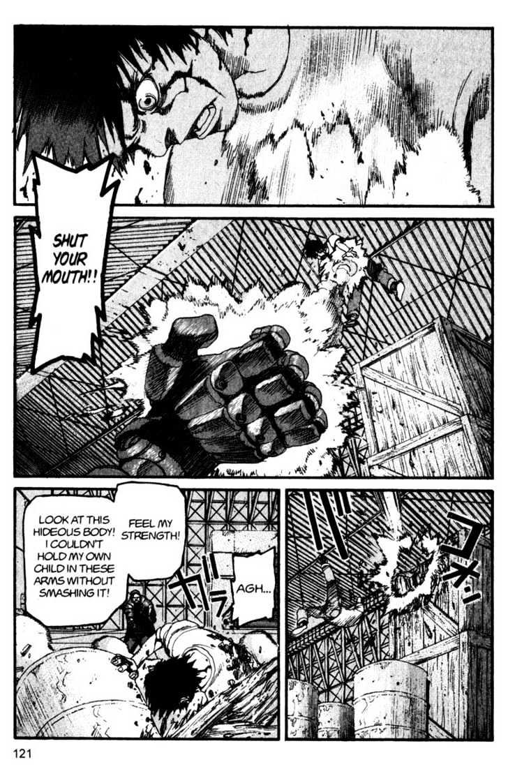 Project ARMS Vol.13 Chapter 7 page 7 - Vol.13 Chapter 7 : Proof