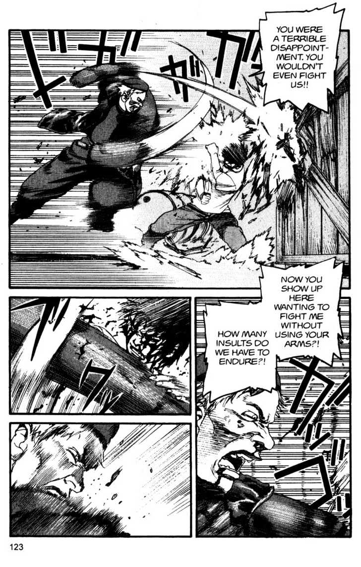 Project ARMS Vol.13 Chapter 7 page 9 - Vol.13 Chapter 7 : Proof