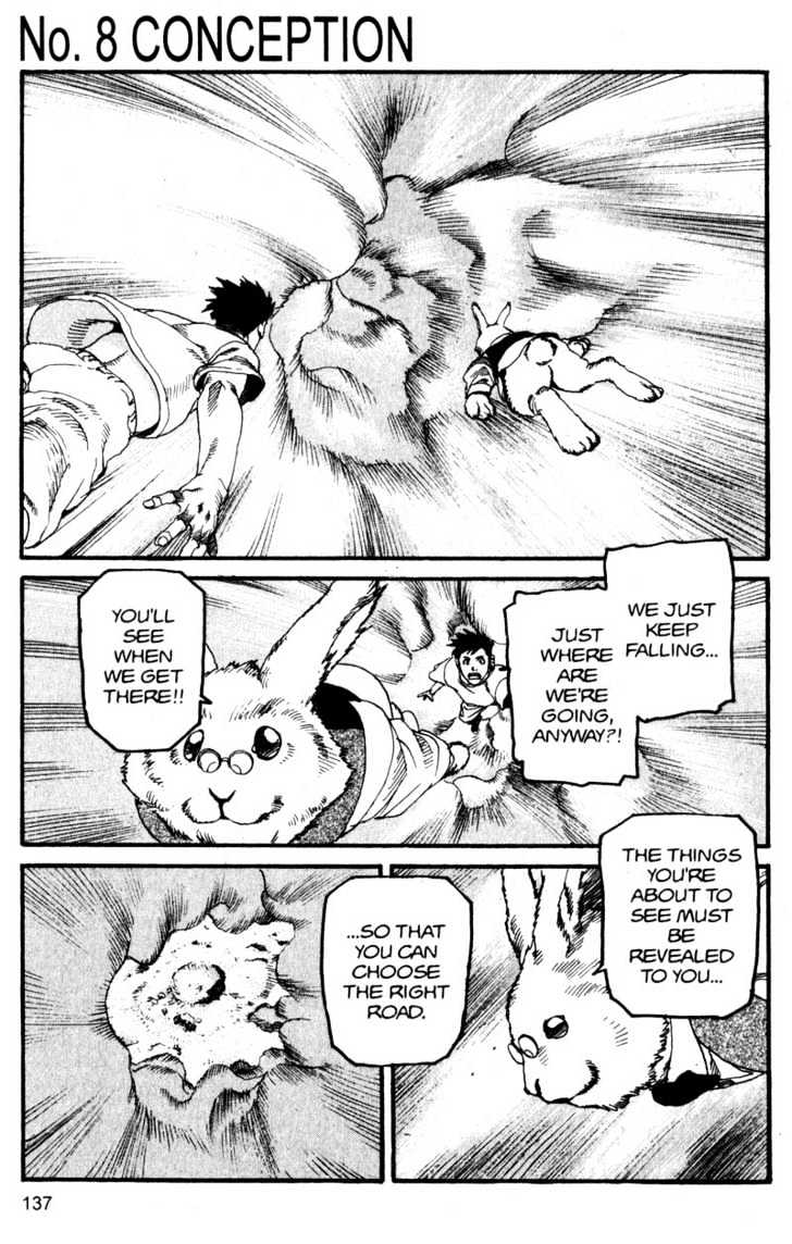 Project ARMS Vol.13 Chapter 8 page 1 - Vol.13 Chapter 8 : Conception