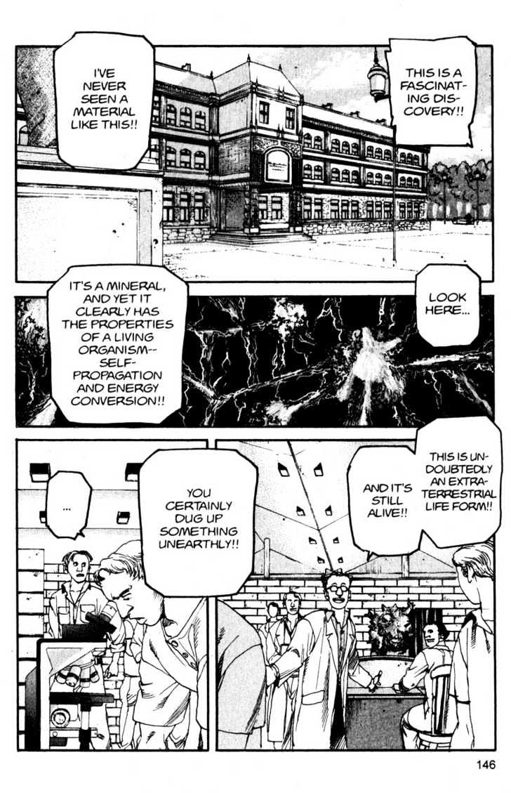 Project ARMS Vol.13 Chapter 8 page 10 - Vol.13 Chapter 8 : Conception