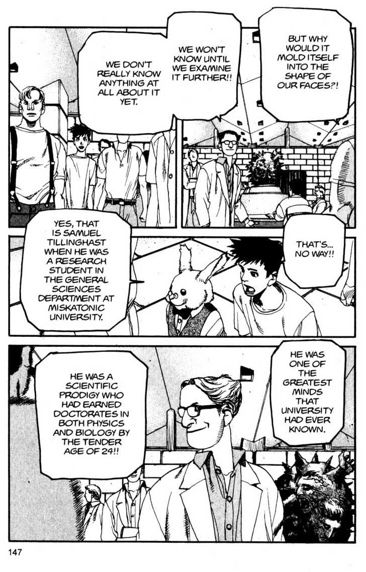 Project ARMS Vol.13 Chapter 8 page 11 - Vol.13 Chapter 8 : Conception