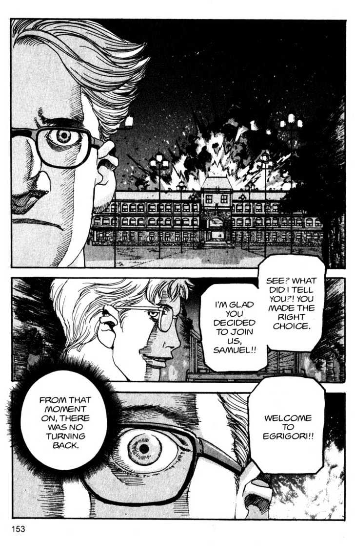 Project ARMS Vol.13 Chapter 8 page 17 - Vol.13 Chapter 8 : Conception