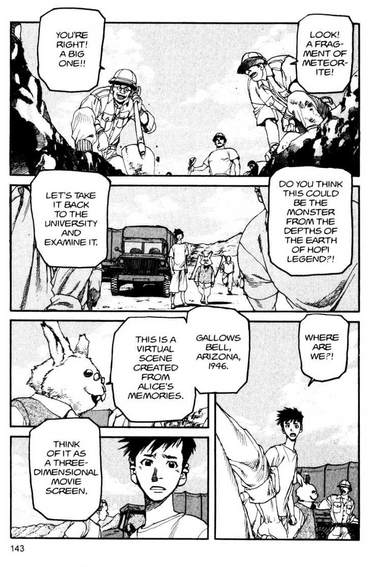 Project ARMS Vol.13 Chapter 8 page 7 - Vol.13 Chapter 8 : Conception