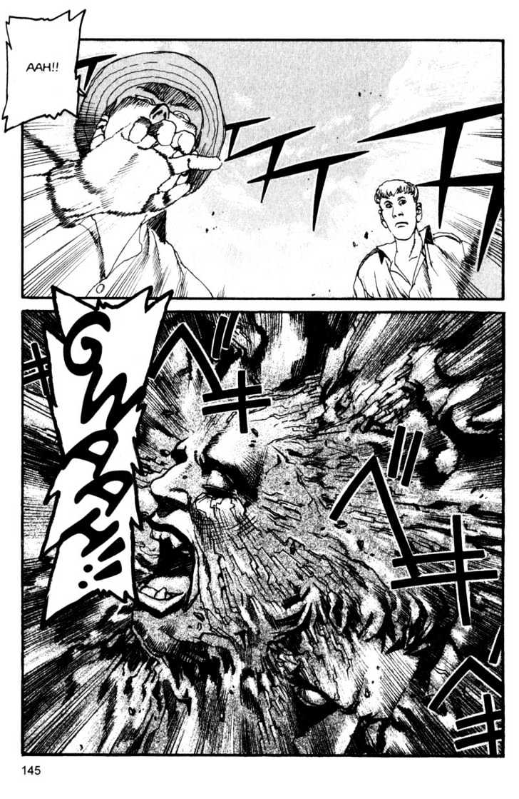 Project ARMS Vol.13 Chapter 8 page 9 - Vol.13 Chapter 8 : Conception