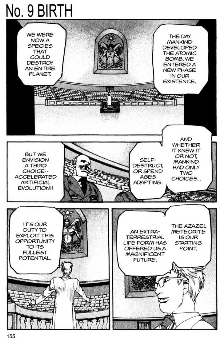 Project ARMS Chapter 13.9 page 1 - Vol.13 Chapter 9 : Birth
