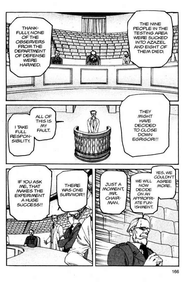Project ARMS Chapter 13.9 page 12 - Vol.13 Chapter 9 : Birth